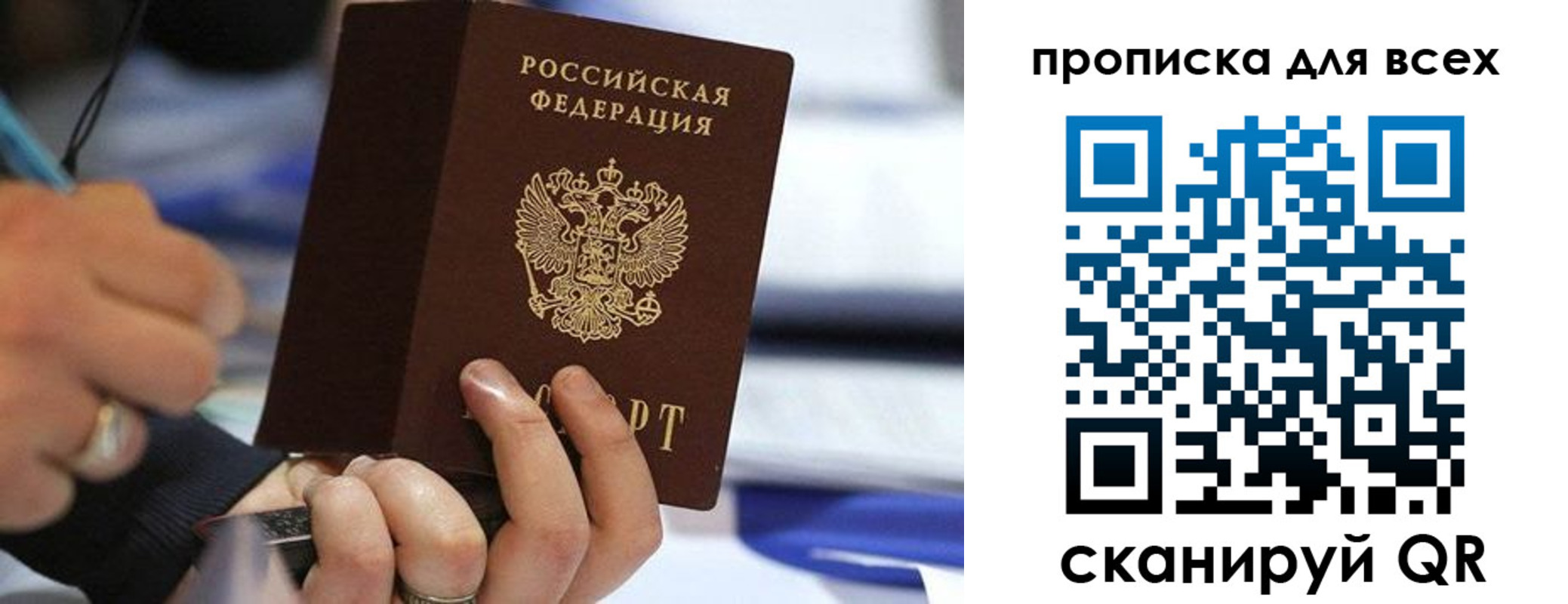 форма 3 в Сорочинске